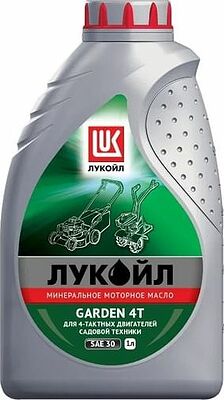 Лукойл Garden 4т 30 1л