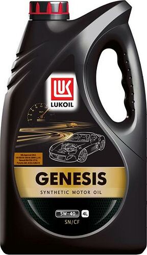 Лукойл Genesis