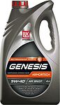 Лукойл Genesis Armortech Лукойл Genesis Armortech
