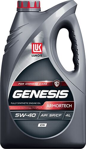 Лукойл Genesis Armortech CN
