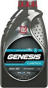 Лукойл Genesis Claritech Лукойл Genesis Claritech