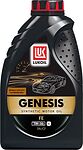 Лукойл Genesis FE Лукойл Genesis FE