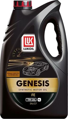 Лукойл Genesis FE