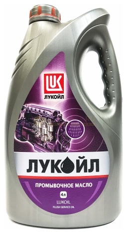 Лукойл Авто