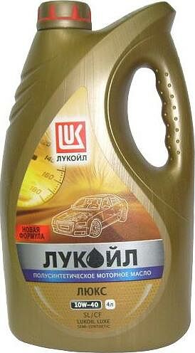 Лукойл Люкс полусинтетическое SL/CF