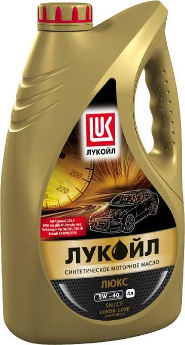 Лукойл Люкс синтетическое 5W-40 SN/CF 4л