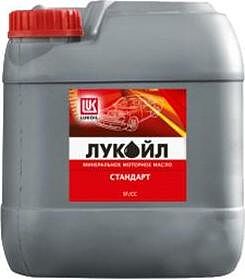 Лукойл Стандарт API SF/CC 10W-30 18л