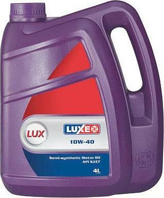 Luxe Lux Luxe Lux