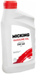 Micking Gasoline Oil MG1 5W-40 SP 1л