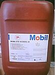 Mobil DTE 10 Excel 32