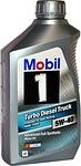 Mobil Turbo Diesel Truck