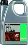 Motorex Top Speed 4T Motorex Top Speed 4T