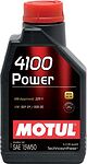 Motul 4100 Power