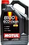 Motul 8100 Eco-clean +