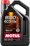 Motul 8100 Eco-lite