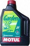 Motul Garden 2T Hi-Tech