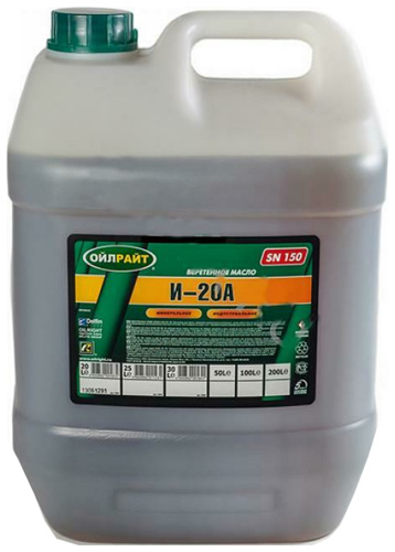 Oilright И-20А