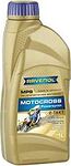 Ravenol MPS Powersynth 2T