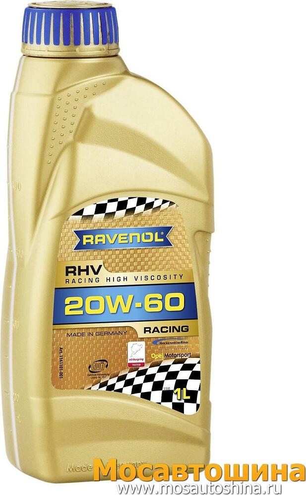 Ravenol RHV Racing High Viscosity