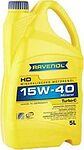Ravenol Turbo-C HD-C
