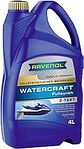 Ravenol Watercraft Fullsynth 2-Takt
