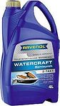 Ravenol Watercraft Teilsynth 2-Takt