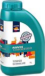 Repsol Carrera