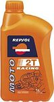 Repsol Moto Racing 2T