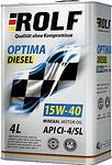 Rolf Оptima Diesel Rolf Оptima Diesel