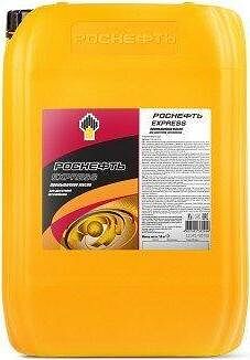 Роснефть Express