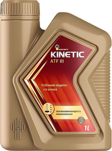 Роснефть Kinetic ATF III