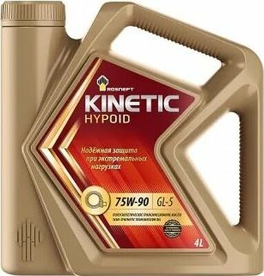 Роснефть Kinetic Hypoid 75W-90 4л