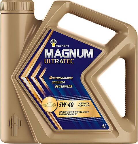 Роснефть Magnum Ultratec