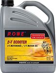 Rowe Hightec 2-T Scooter