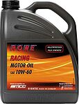 Rowe Hightec Racing Motor Oil