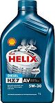 Shell Helix HX7 Diesel AV