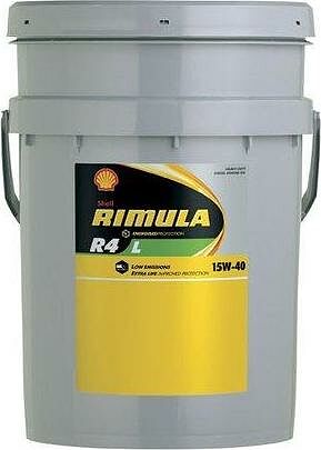 Shell Rimula