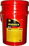 Shell Rimula R2 Extra