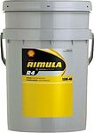 Shell Rimula R4