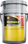 Shell Rimula R4 X