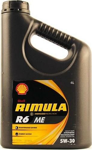 Shell Rimula R6 LMЕ