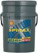 Shell Spirax