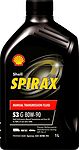 Shell Spirax S3 G