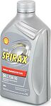 Shell Spirax S4 G