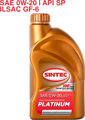 Sintec Platinum
