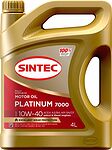 Sintec Platinum 7000 10W-40 API SN/CF ACEA A3/B4 4л