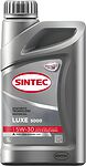 Sintec LUXE 5000 5W-30 SL/CF 1л