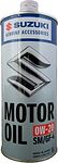Suzuki Motor Oil