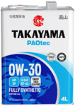 Takayama PAOtec 0W-30 4л