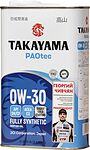 Takayama PAOtec 0W-30 SN/CF C3 1л